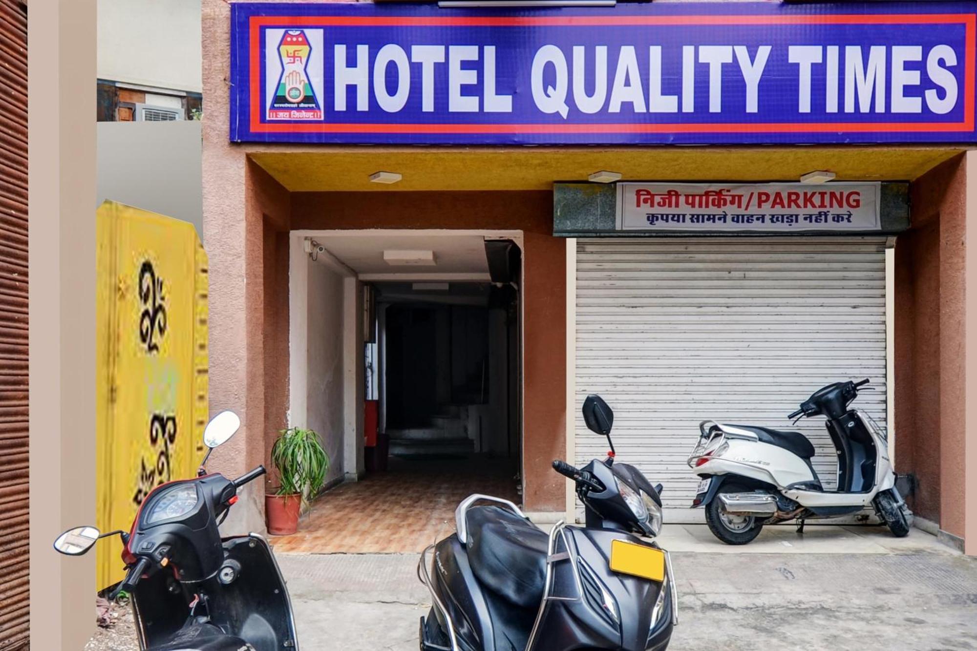Hotel Quality Time อุเดเปอร์ ภายนอก รูปภาพ